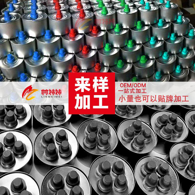 自助餐野炊布菲炉加热矿物油小火锅燃料一次性油罐装油环保油