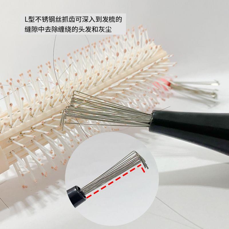 个性梳子刷子清洁器滚梳卷发梳气囊梳鞋刷毛发赃物地毯小工具