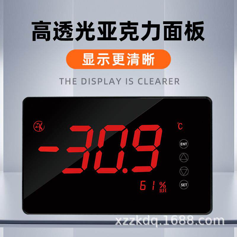 高精度可调温冷库大屏温度显示器工业泳池浴室桑拿汗蒸房防水探头
