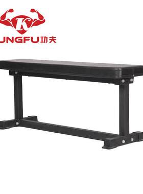 家用卧推专用大平凳胸肌训练椅健身椅可调节平凳厂家直供哑铃平凳