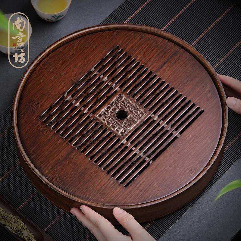 竹制圆形茶盘家用沥水托 托盘茶具小茶台现代简约功夫实木茶海干