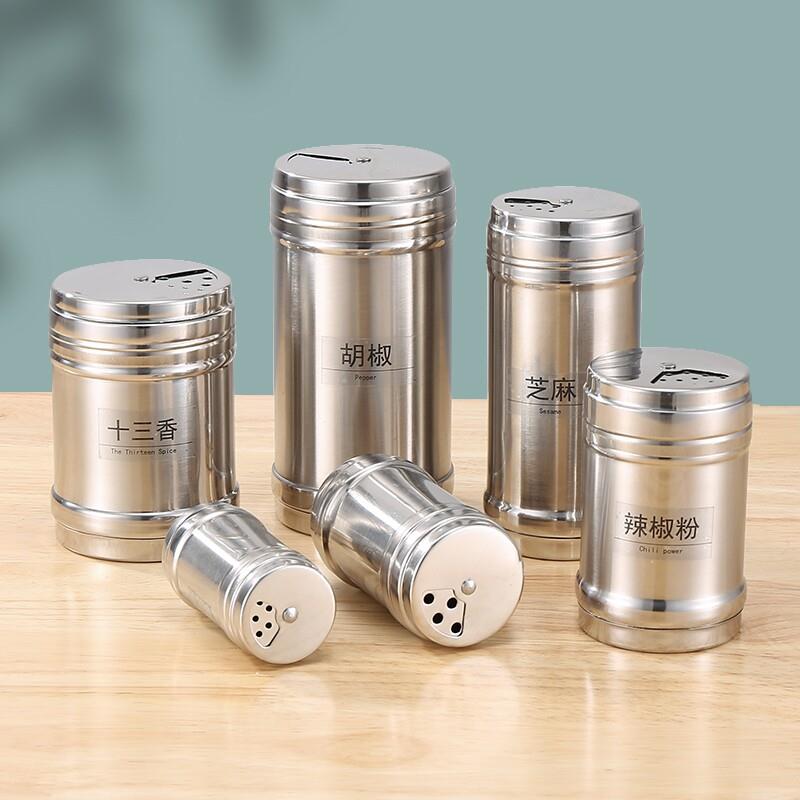 不锈钢调料罐烧烤调味瓶胡椒辣椒粉撒料瓶孜然洒粉器细网粉筛商用