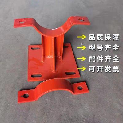 厂家制作管托支架泵管支吊架管道固定不锈钢支架托架圆柱固定支架