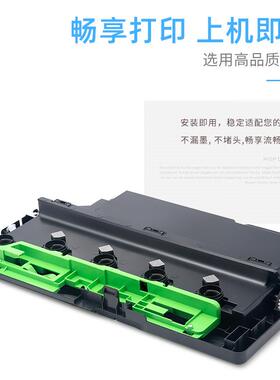 适用夏普MX2610N废粉盒2648NC 2618NC 2615废粉仓3110N收集3148NC