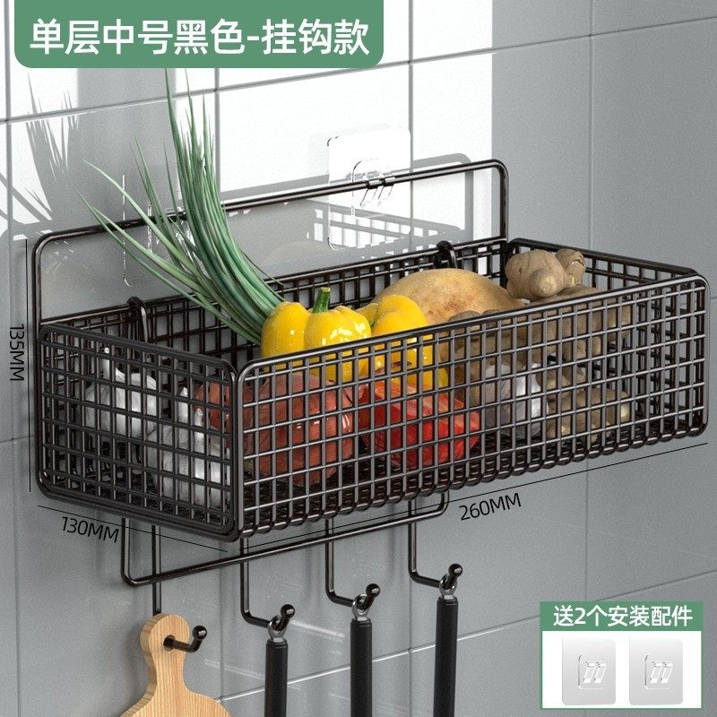 厨房柜门后收纳置物架橱柜蔬菜小挂篮筐墙上挂式柜子空间利用神器,厨房/烹饪用具,抹布架/厨房清洁收纳架,淘宝优惠券,粉丝福利购,淘宝优惠卷