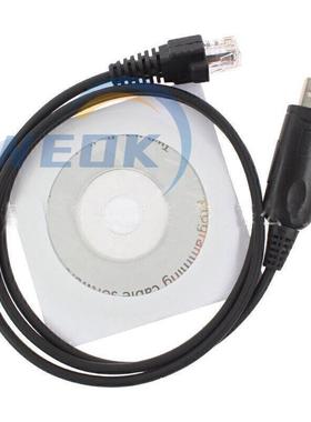 建伍车载台TM271A TM471A TK868G TM281A TM481A TK885数据写频线