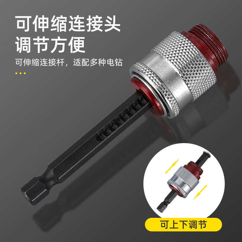 剥线线线旋转工厂器器 工具 剥剥电动去皮 皮电缆钳剥去皮直发 线,五金/工具,剥线钳,淘宝优惠券,粉丝福利购,淘宝优惠卷