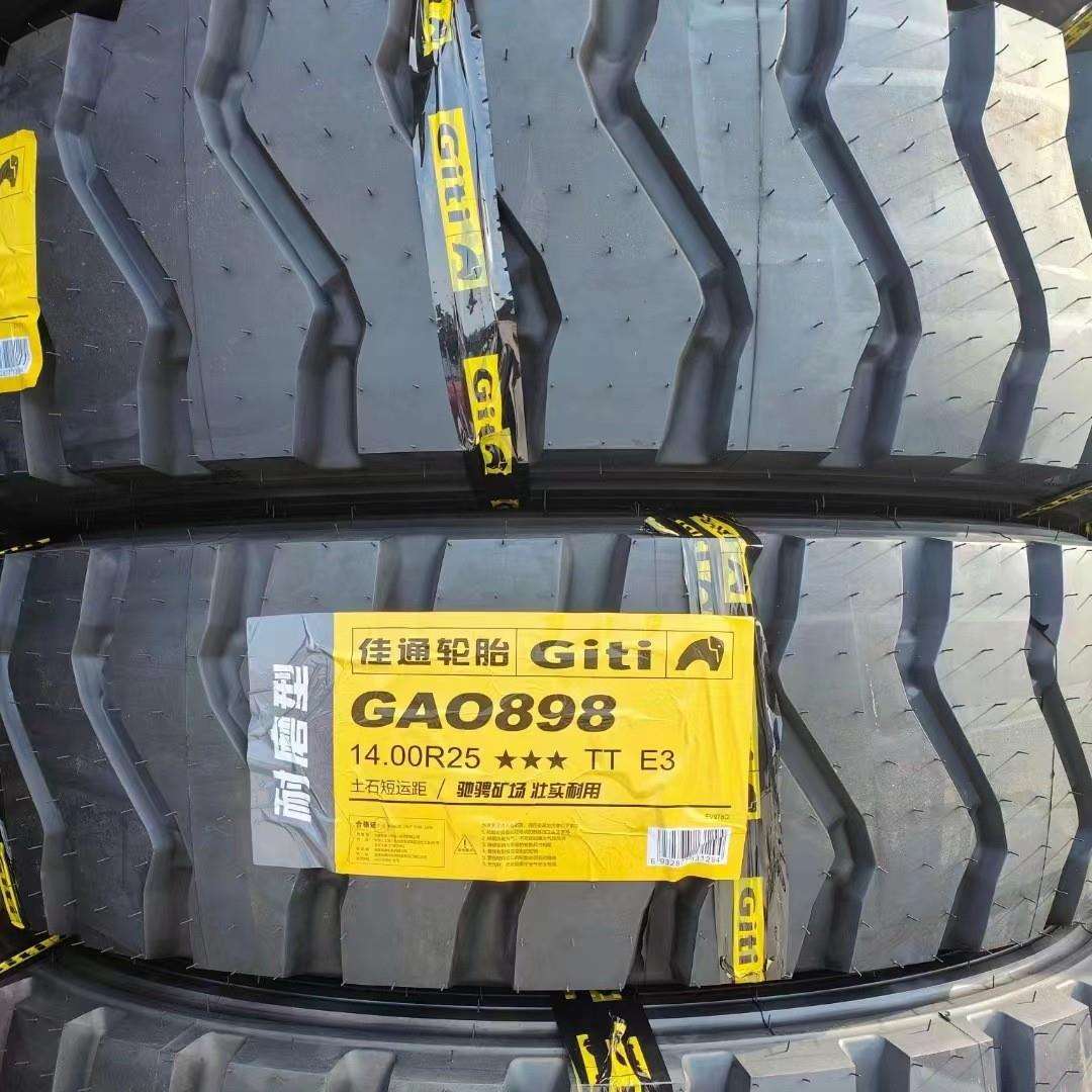 全钢丝矿卡专用 14.00R25佳通轮胎矿山重载商用车耐磨卡车