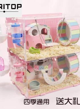 acrylic double villa hamster cage large colored hamsters s。