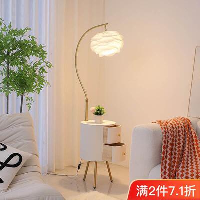 225新落地灯法款式室轻奢客厅卧网红智能床头柜一体QOE沙0发边几