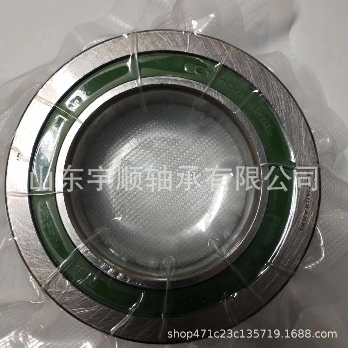 批发轴承现货变速箱 球轴承轴承进口深沟60tm04u40al用非标汽车