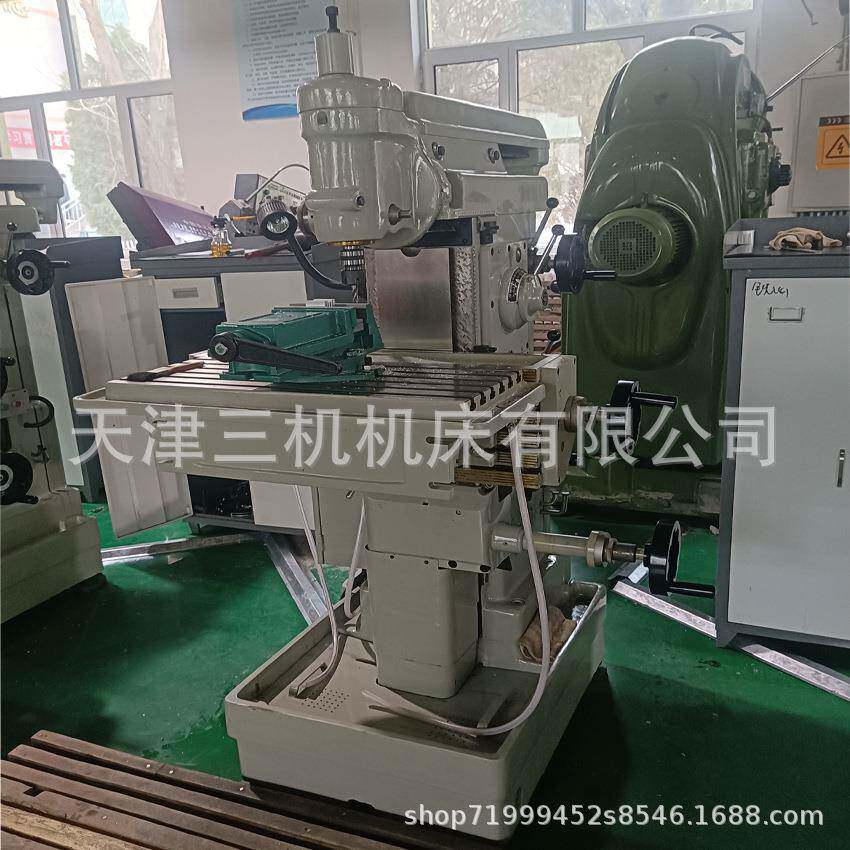 X8126型万能工具铣床X8126数显万能工具铣床天津工具铣床铣床