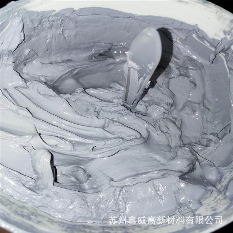 3.0W灰色高导热硅脂不固化散热器降温导热泥巴cpu散热不干燥导热
