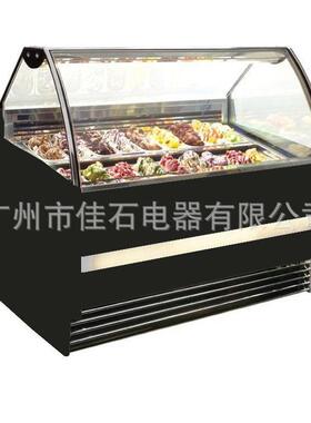 新款14盘雪糕柜商用Icecreamshowcase110V冰淇淋展示柜