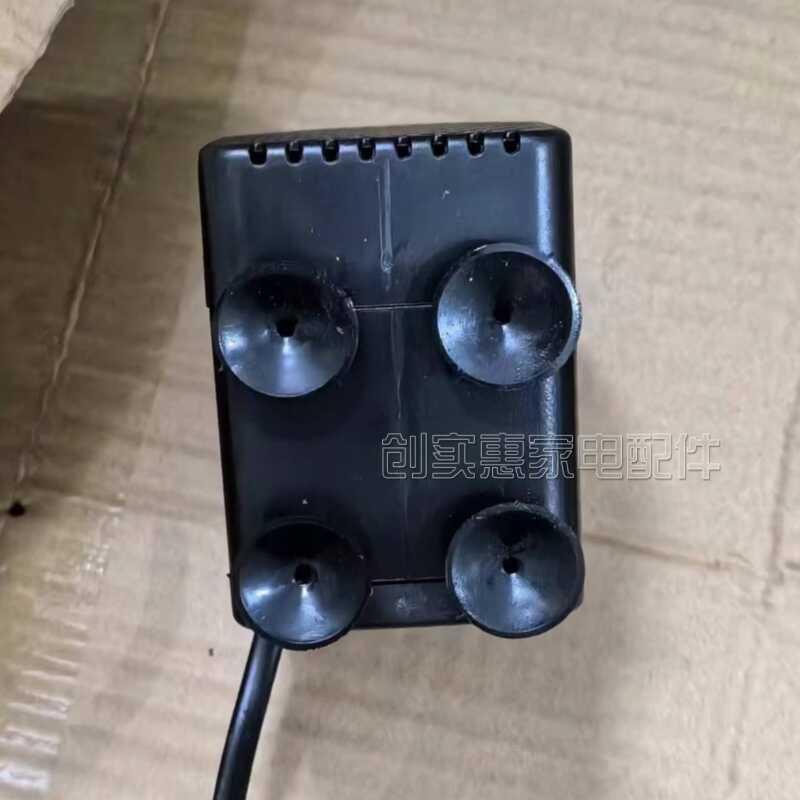 冷风机扇潜水泵 dyh-16 8W 220V冷风扇 空调自抽水泵包邮配件