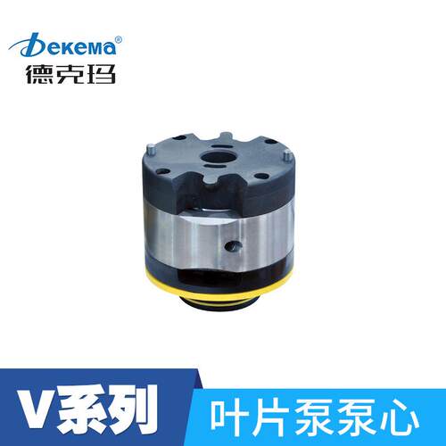 厂家直销泵芯油泵叶片泵20V/25VQ/PV2R1系列泵芯