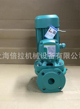 威乐WILO地暖空气能增压泵HIPH 3-120EH立式锅炉管道增压泵220V