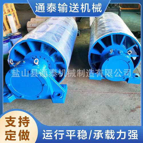 排渣滚筒笼式排渣滚筒包胶碳钢排渣滚筒输送机矿用排渣滚筒