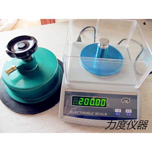 克重仪圆盘取样器取样刀刻盘仪纺织面料取样器（带垫，送刀片4片