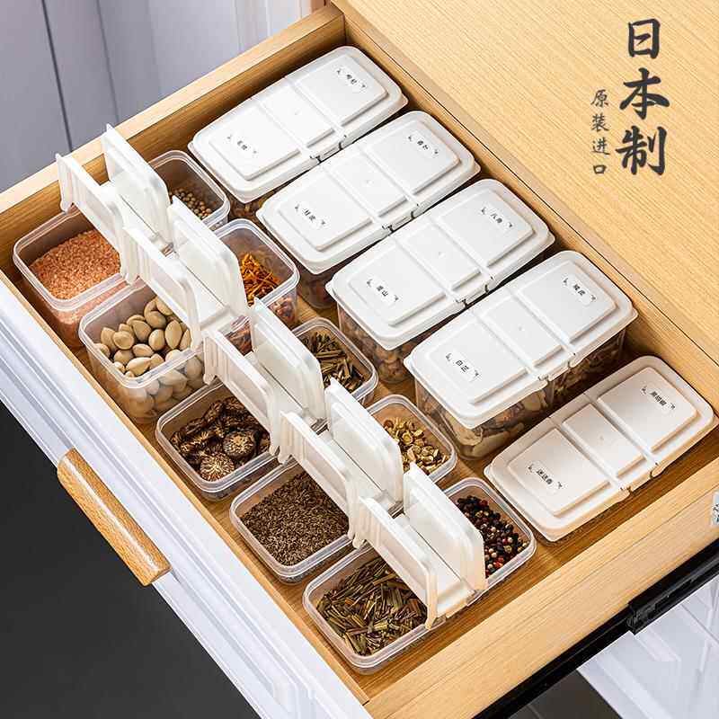日本进口抽屉调料盒家用厨房佐料香料分装收纳双格调料罐组合套装