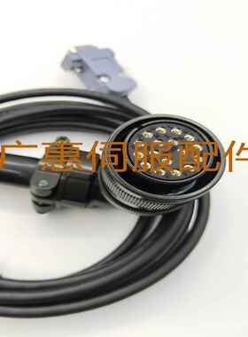 台达B系列编码线ASD-BCAEN1003 /ASD-BCAEN1005 /ASD-BCAEN1008