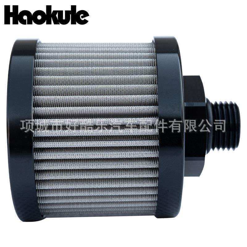 AN6AN8冬菇头蘑菇头油泵汽油滤清器汽油滤芯汽车改装PUMP FILTER