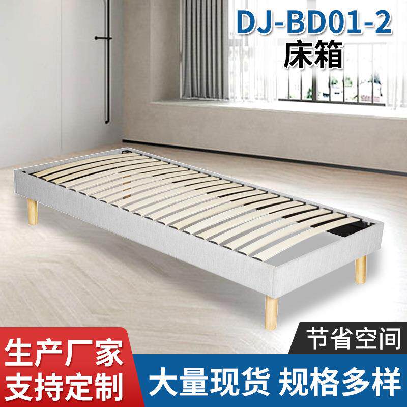 现代简约小户型单双人床箱连锁酒店宾馆民宿板式床架床箱低箱