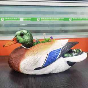 创意仿真鸭子树脂摆件户外庭院池塘造景装饰浮水绿头鸭工艺品摆件