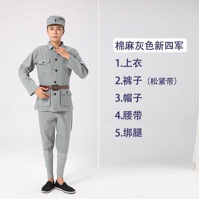 高档话红军演出服成人八路军小合唱国庆舞台剧六一四军新儿童红军