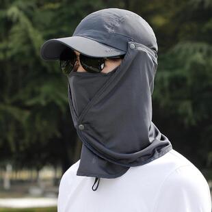帽子男夏季面罩遮阳帽夏款干户外钓鱼帽男士透气遮阳帽夏天0307w