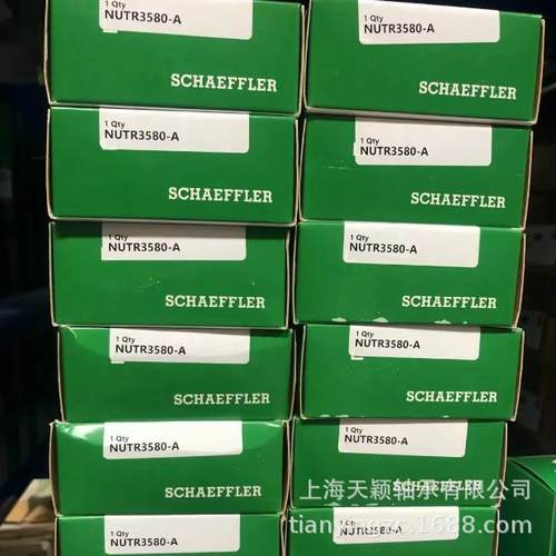 INA轴承 INA滚轮轴承 INA NUTR35A NUTR3580-A轴承 依纳滚针轴承