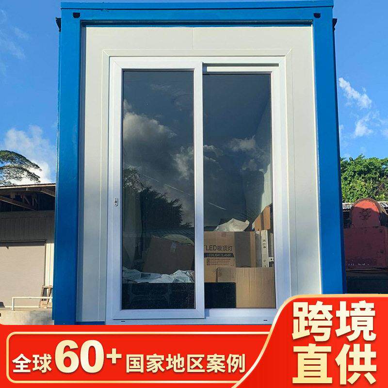 生产20ft40ft扩展式集装箱活动房 泡沫夹芯板房 出口海外