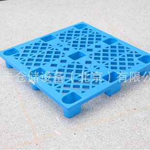 Nine Feet Plastic Pallet Price Duty Nestable Plastic Pallet