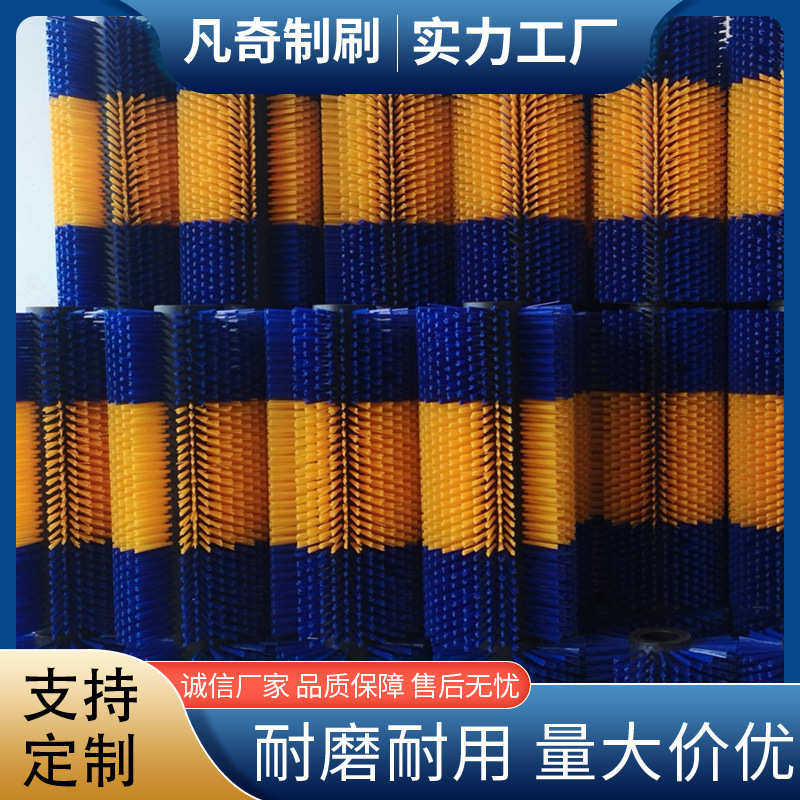 厂家定 制牛体刷马体奶牛清洁刷牛体按摩清洗毛刷奶牛牧场专用刷,生活电器,电动清洁刷,淘宝优惠券,粉丝福利购,淘宝优惠卷