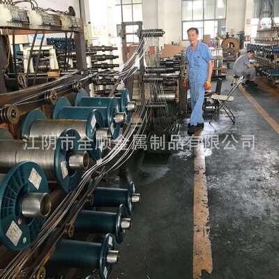 Inconel625不锈钢带 镍基高温合金钢带 0.2mm现货