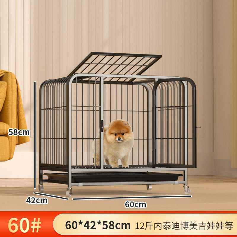迪小型宠物犬猫带分离笼加粗笼子泰室内金毛笼家用中大型犬厕所狗,宠物/宠物食品及用品,狗窝/屋/帐篷/沙发,淘宝优惠券,粉丝福利购,淘宝优惠卷