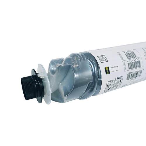 理光MP2014C型墨粉 2014AD碳粉 M2700粉盒 M2701 2702 2014en