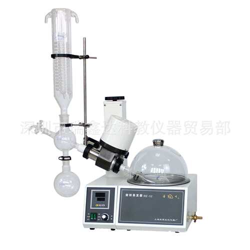 上海亚荣旋转蒸发器RE-52系列旋转蒸发仪RE-52A/52AA/52C/52CS