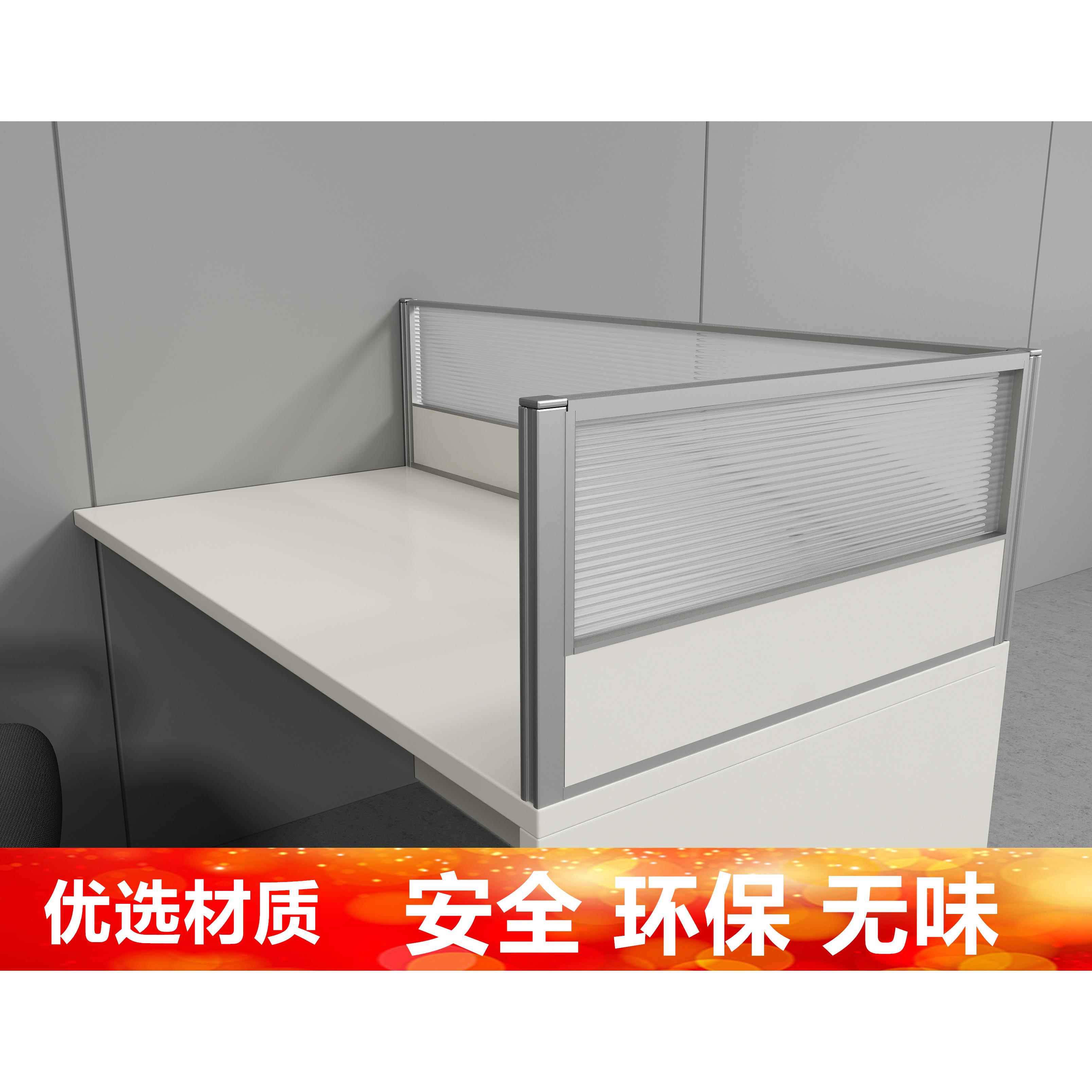 定制隔音办公桌挡板隔板桌面屏风隔断工位电脑桌玻璃分隔板防飞沫