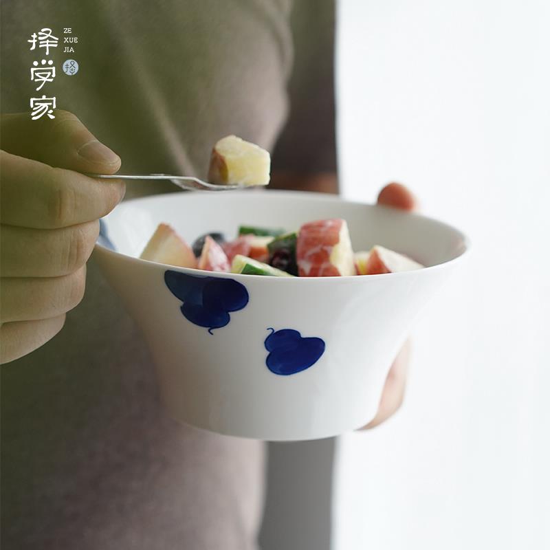 择学家景德镇高温釉下彩饭碗陶瓷面碗餐具套组釉下彩餐具碗筷套装
