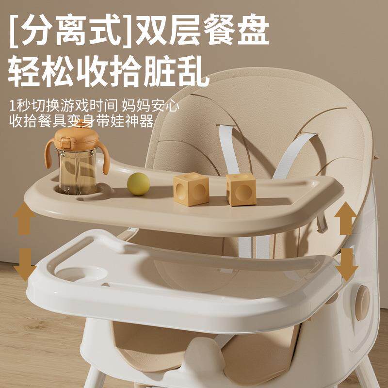 厂559家直4可折叠宝销儿童座椅餐椅0-岁便携式宝餐桌椅成长椅多功