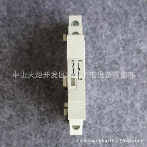 PFL10-13/1N/C/003断路器PFL10-16/1N/C/003 PFL10-20/1N/C/003