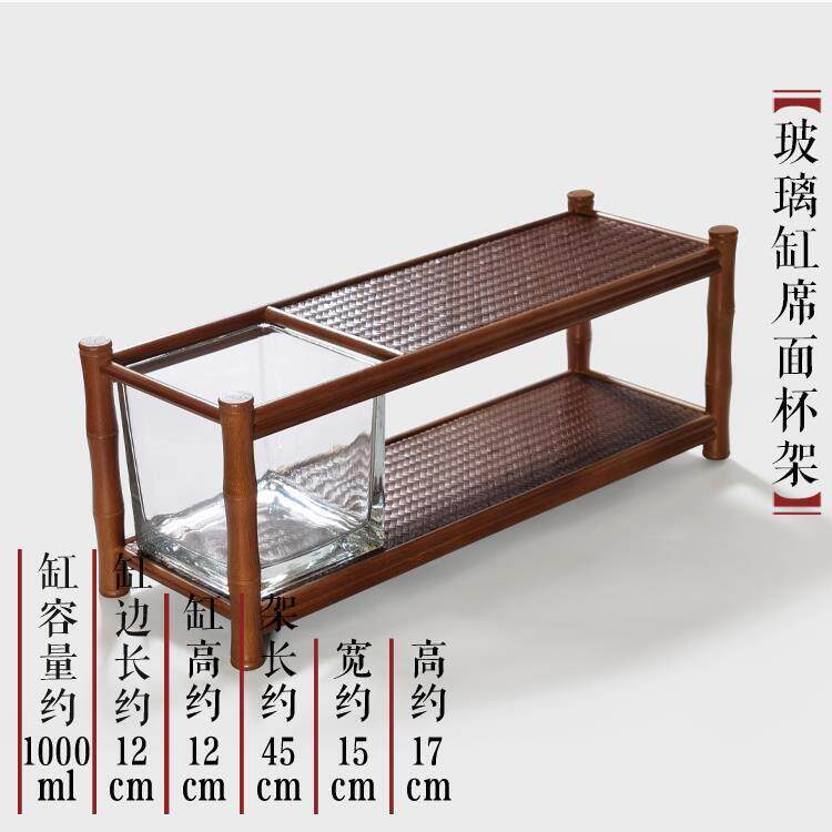 紫竹茶棚博古架 功夫茶具收纳竹茶道零配 实木杯垫茶杯架茶托杯托