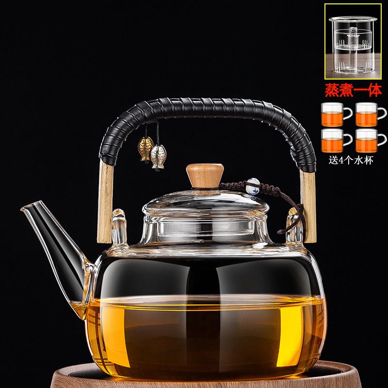 耐高温提梁壶蒸煮一体黑晶炉专用养生烧水壶煮茶壶花茶壶玻璃单壶