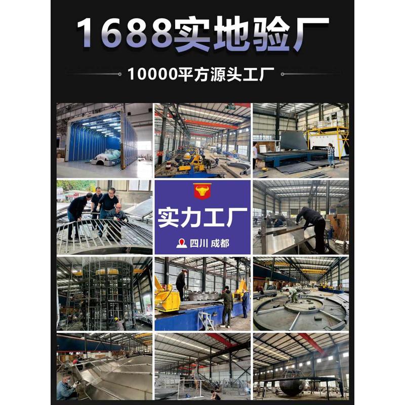 户外大型水上游乐设备儿童泳池水寨滑梯不锈钢戏水小品喷水设施