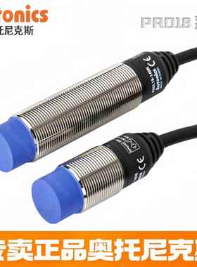 正品Autonics奥托尼克斯接近开关PRD18-14DN远距离感应传感器PRDL