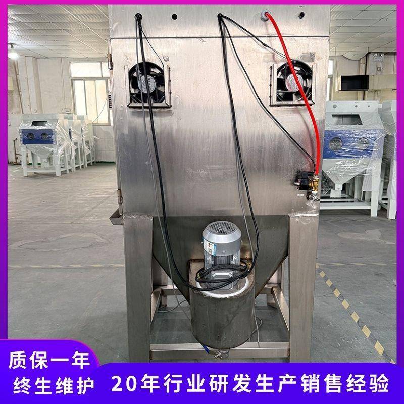箱体式水喷砂除锈机环保无尘打砂机小型工件磨砂除锈机