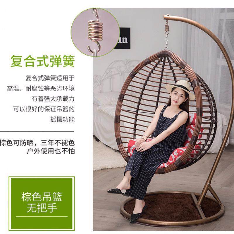 吊篮藤椅篮子室内秋千家用休闲吊床懒艺涛家具人摇户外院摇庭椅椅