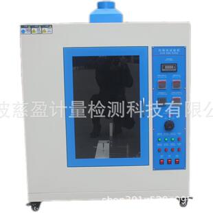 ZR热应力智能温变新型灼热丝试验仪智能控制精准控温自动加热