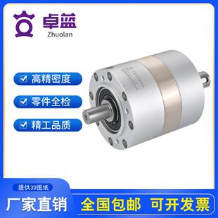 120 160双轴输出行星减速器可做增速机 090 卓蓝双轴减速机PLS060